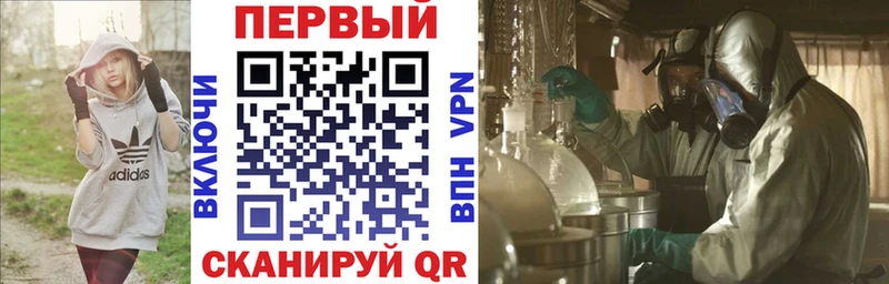 Купить  Краснозаводск  Amphetamine 97% 