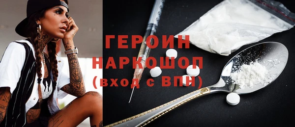 индика Волосово