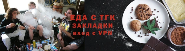 героин Волоколамск