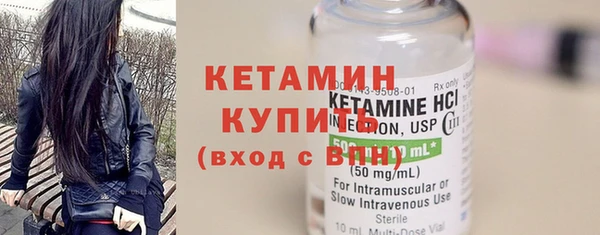 а пвп мука Белокуриха