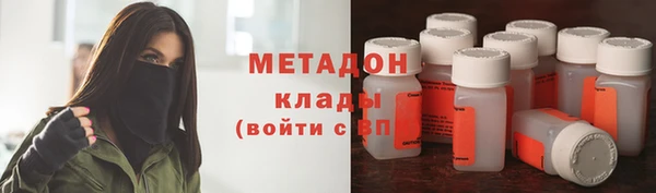 каннабис Балабаново
