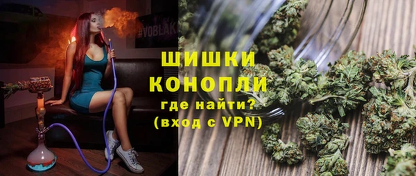 ECSTASY Балахна