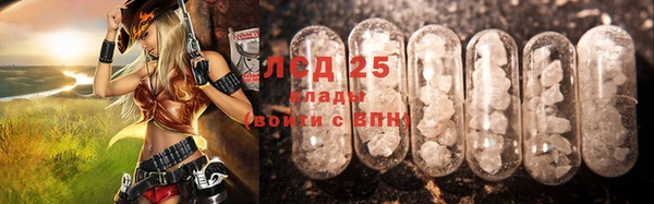 прущий лед Беломорск